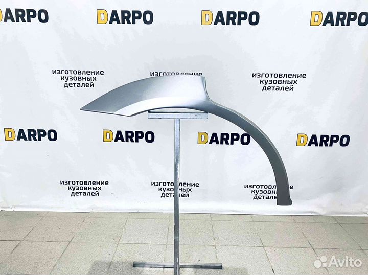 Арки для Ford Mondeo 3 2000-2007