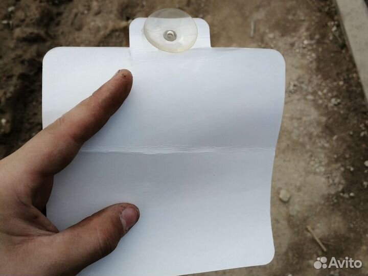 Знак не опотный водител