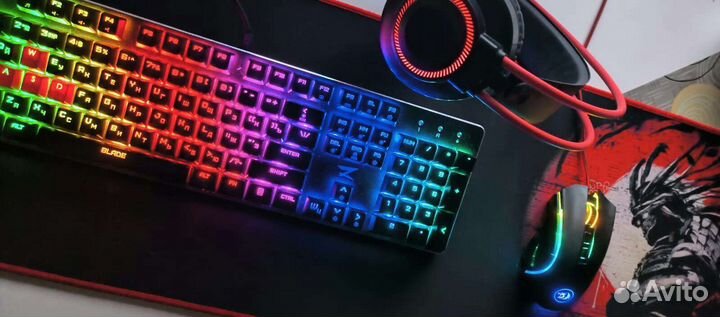 Игровой набор для пк