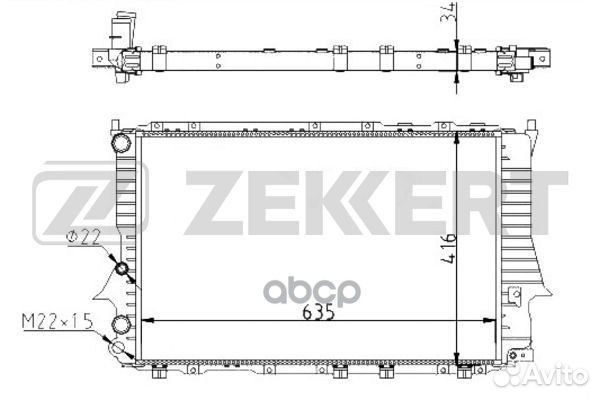 Радиатор охл. дв. Audi 100 90- A6 94- mk-1023
