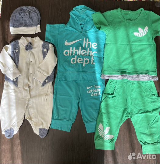 Комплекты детские