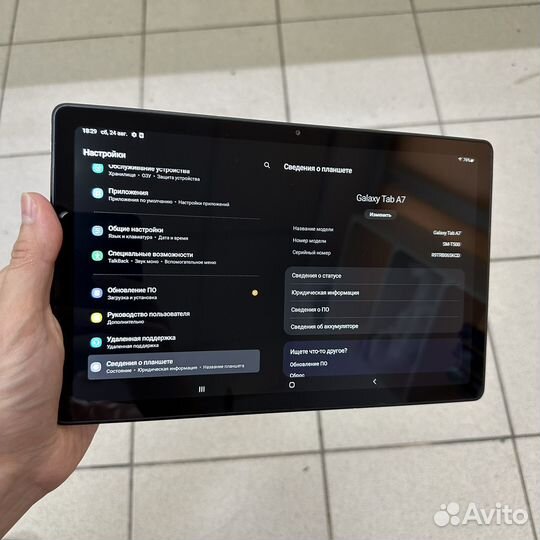 Планшет Samsung Galaxy Tab A7 (SM-T500)