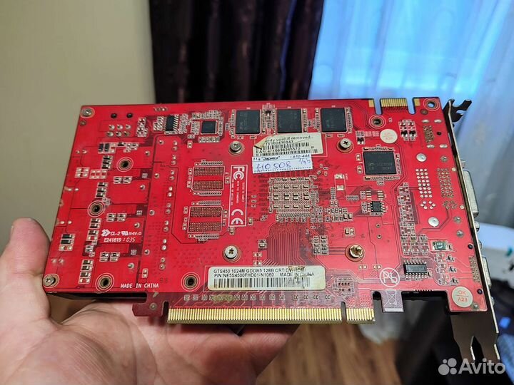 Geforce gts 450 артифачит