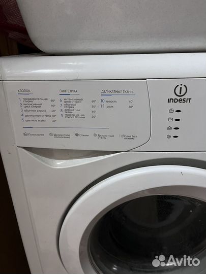 Стиральная машина indesit