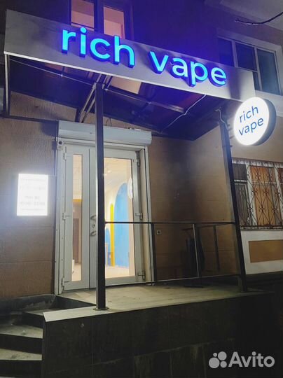 Объемные буквы, вывески, наружная реклама