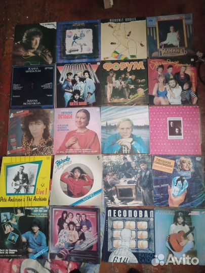 Виниловые пластинки