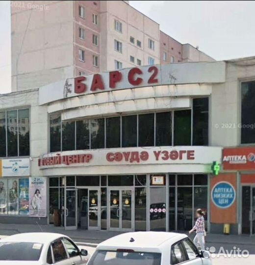 Комплект на выписку