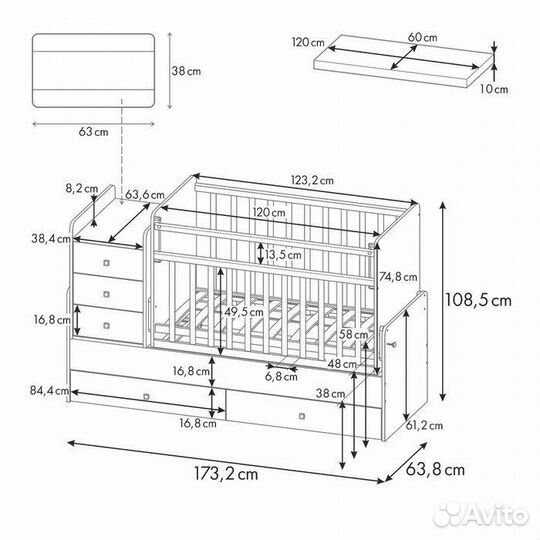 Кроватка трансформер с маятником