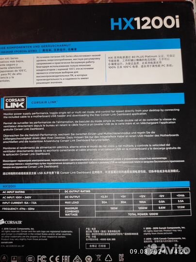 Блок питания corsair HX 1200i