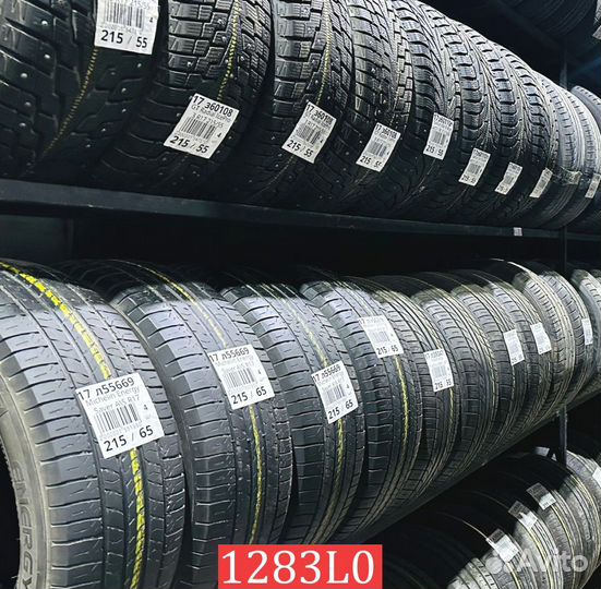 Pirelli Cinturato P7 185/60 R15 82P