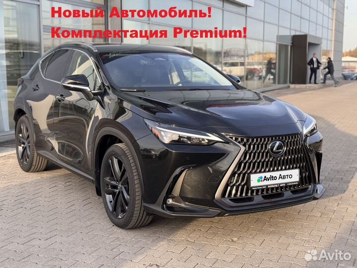 Lexus NX 2.5 AT, 2024, 10 км