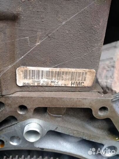 Двигатель Шевроле Каптива 3,2