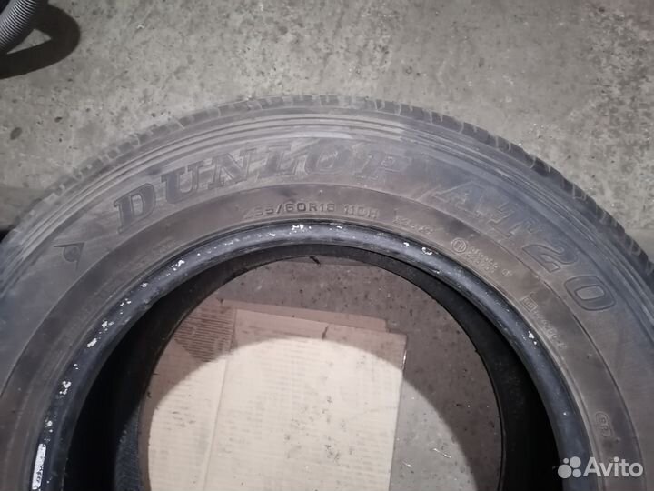 Dunlop Grandtrek AT20 265/60 R18 110