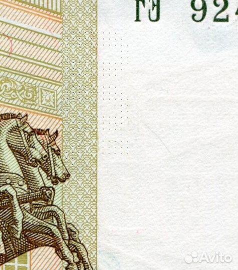 Брак 100 р 2004 г RRR