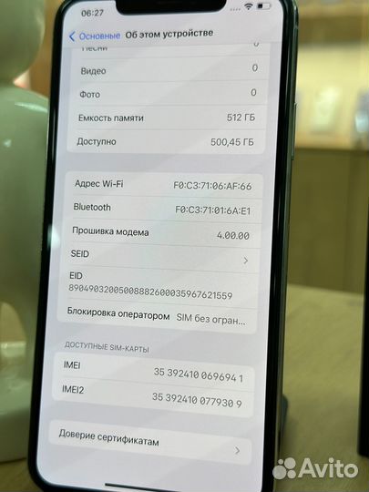 iPhone 11 Pro Max 512gb/Silver/79