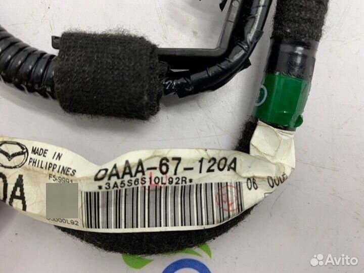 Проводка стояночного тормоза Mazda Cx-30 DM / DN