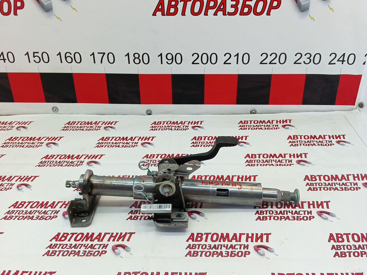 Рулевая колонка Great Wall Poer King Kong