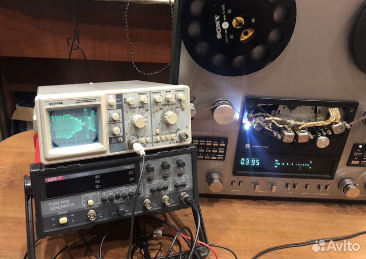 Комплект измерительных лент нпо «Маяк»