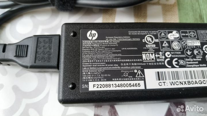 Блок Питания HP, dell, lenovo