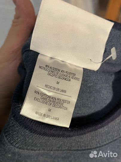 Свитер женский