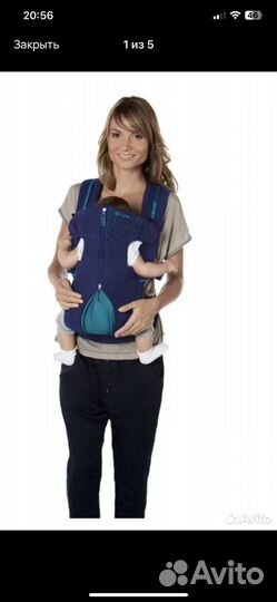 Эргорюкзак (рюкзак-кенгуру) Cybex 2.GO