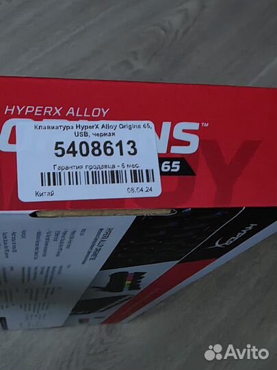 Клавиатура проводная HyperX Alloy Origins 65