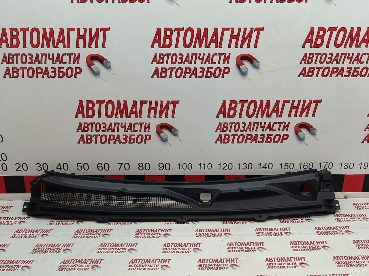 Жабо накладка дворников Changan Hunter plus