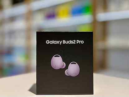 Samsung Galaxy Buds 2 Pro (Purple)