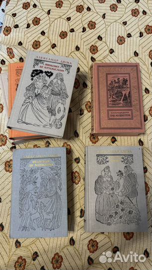 Александр Дюма