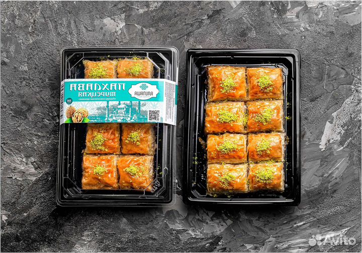 Пахлава - Восточная сладость Опт