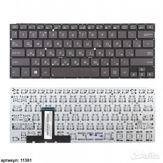 Клавиатура для ноутбука Asus UX31A, U38D черная