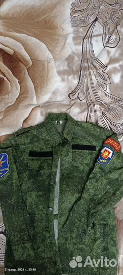 Военная форма