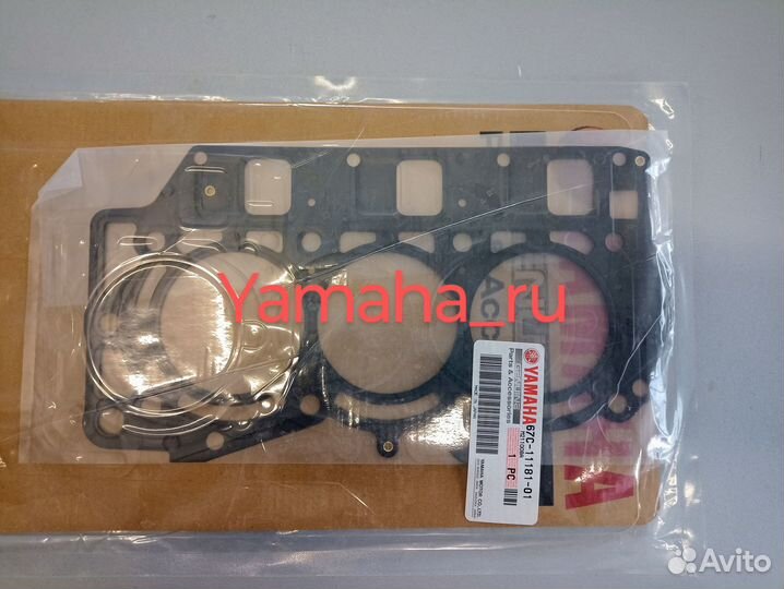 Прокладка гбц Yamaha F30-40 (67C-11181-01)