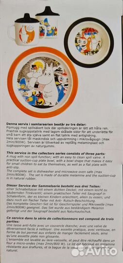 Набор детской посуды