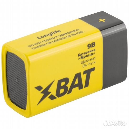 Батарейка щелочная 9 В тип Крона 1шт