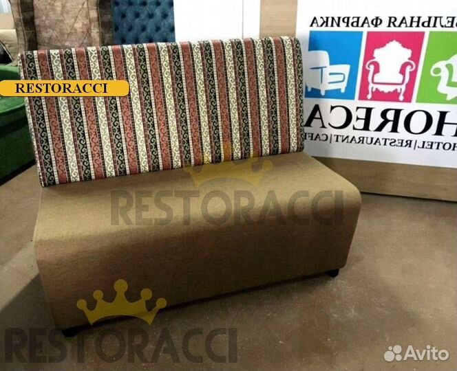 Мебель для кафе / Любые дизайны