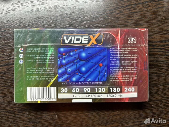 Видеокасета