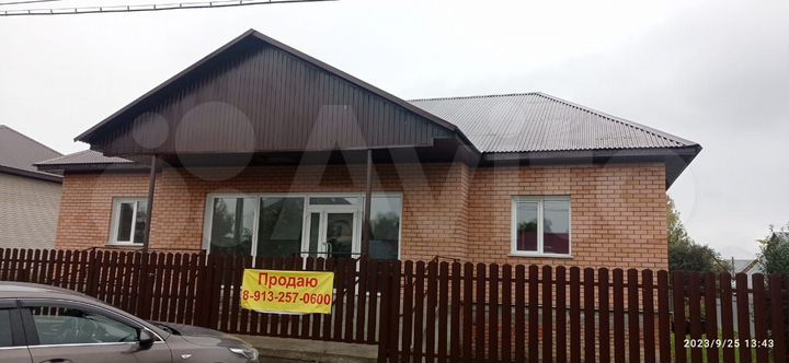 Дом 173,5 м² на участке 13 сот.