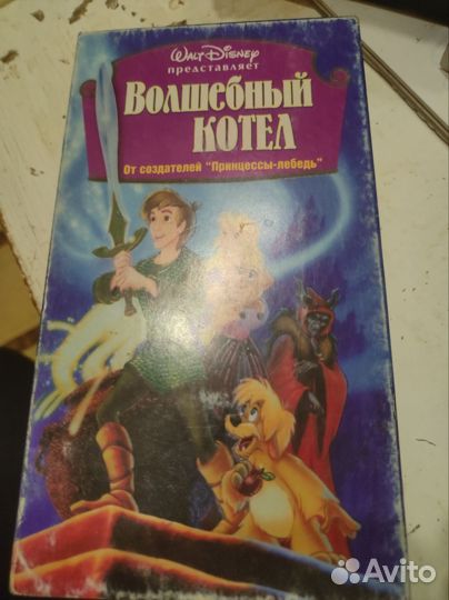 Видеокасеты