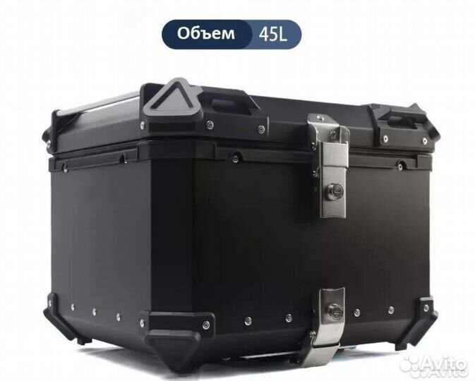 Кофр для мотоцикла алюминиевый экспедиция