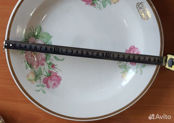 Блюдо СССР Хайта 