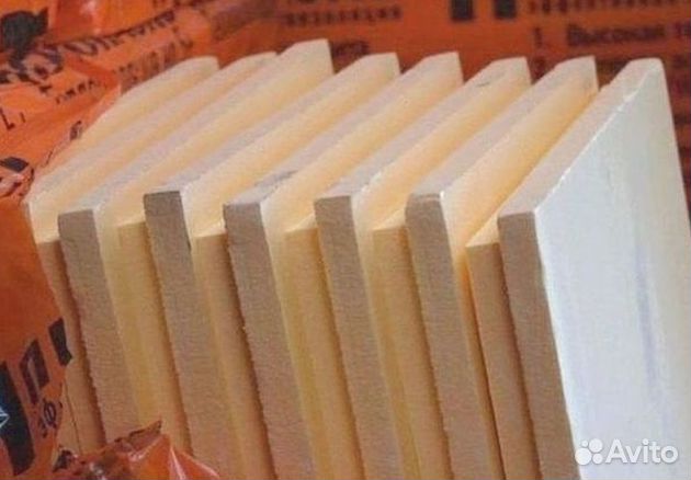 Пеноплекс 50мм