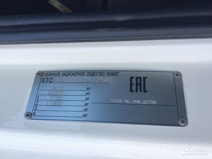 КамАЗ 5490-DC, 2019