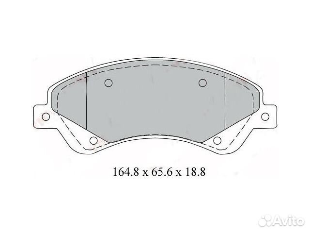 Колодки тормозные передние Transit