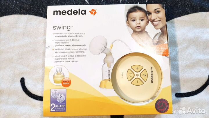 Молокоотсос электрический