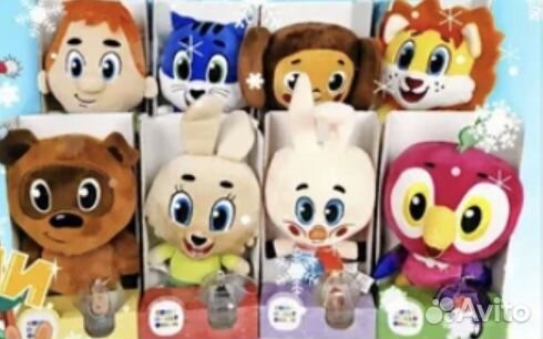 Продам игрушки - магнит Союзмультфильма