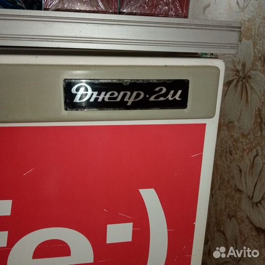 Отдам холодильние