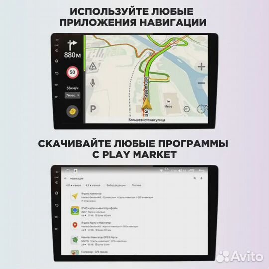 Магнитола Ford Kuga Ford Fusion 1 2005+ Mekede M150S 2+32G+carplay