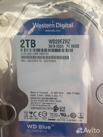 HDD WD blue 2TB WD20ezrz