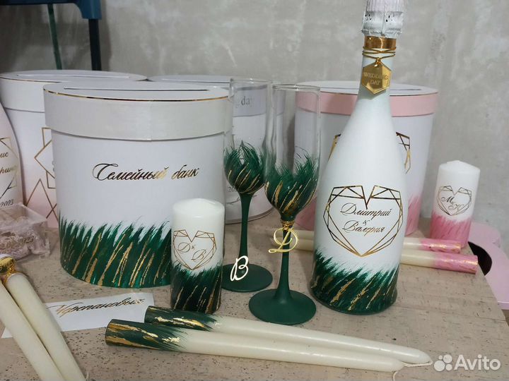 Свадебная казна. Цвет любой